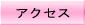 ANZX 