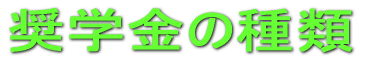 w̎ 